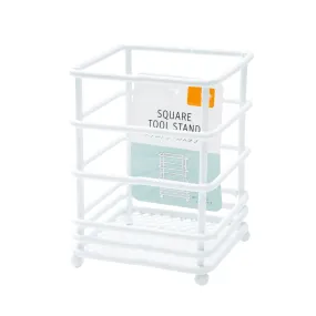 Square Tool Stand